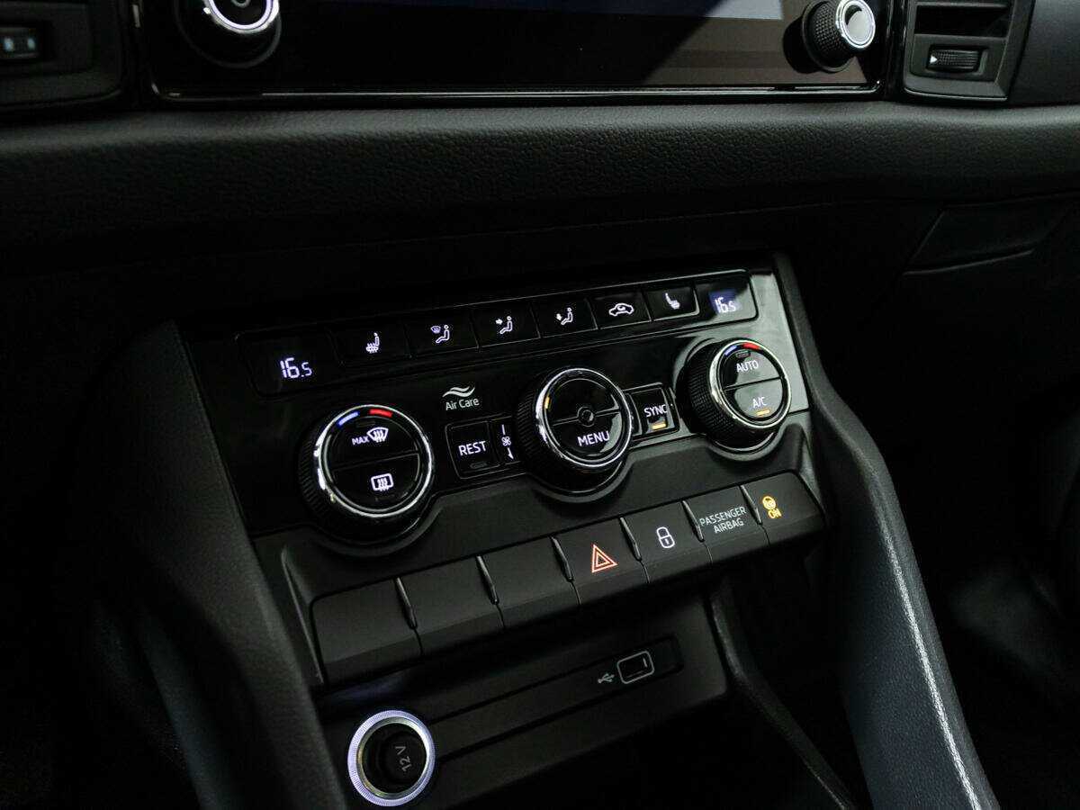 Skoda Kodiaq б/у, 2019, Роботизированная. Фото: #15