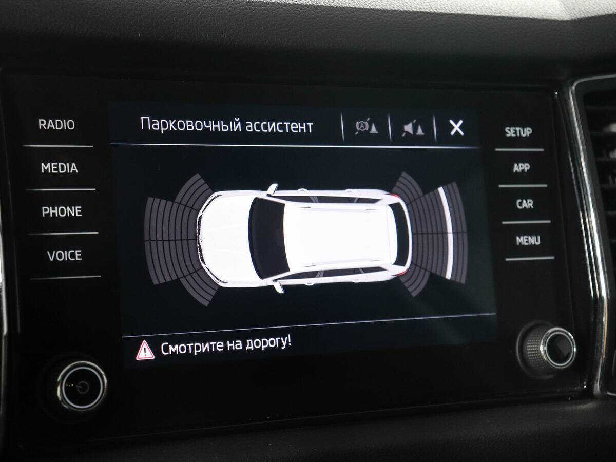 Skoda Kodiaq б/у, 2018, Роботизированная. Фото: #15