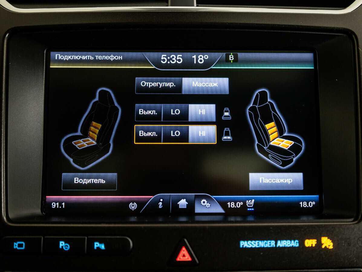 Ford Explorer б/у, 2015, Автоматическая. Фото: #13