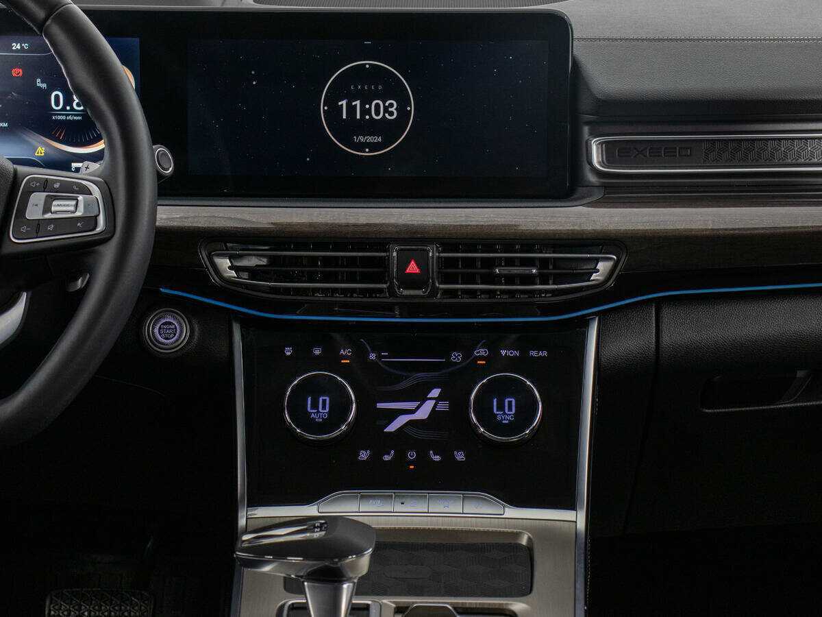 EXEED VX б/у, 2022, Роботизированная. Фото: #15