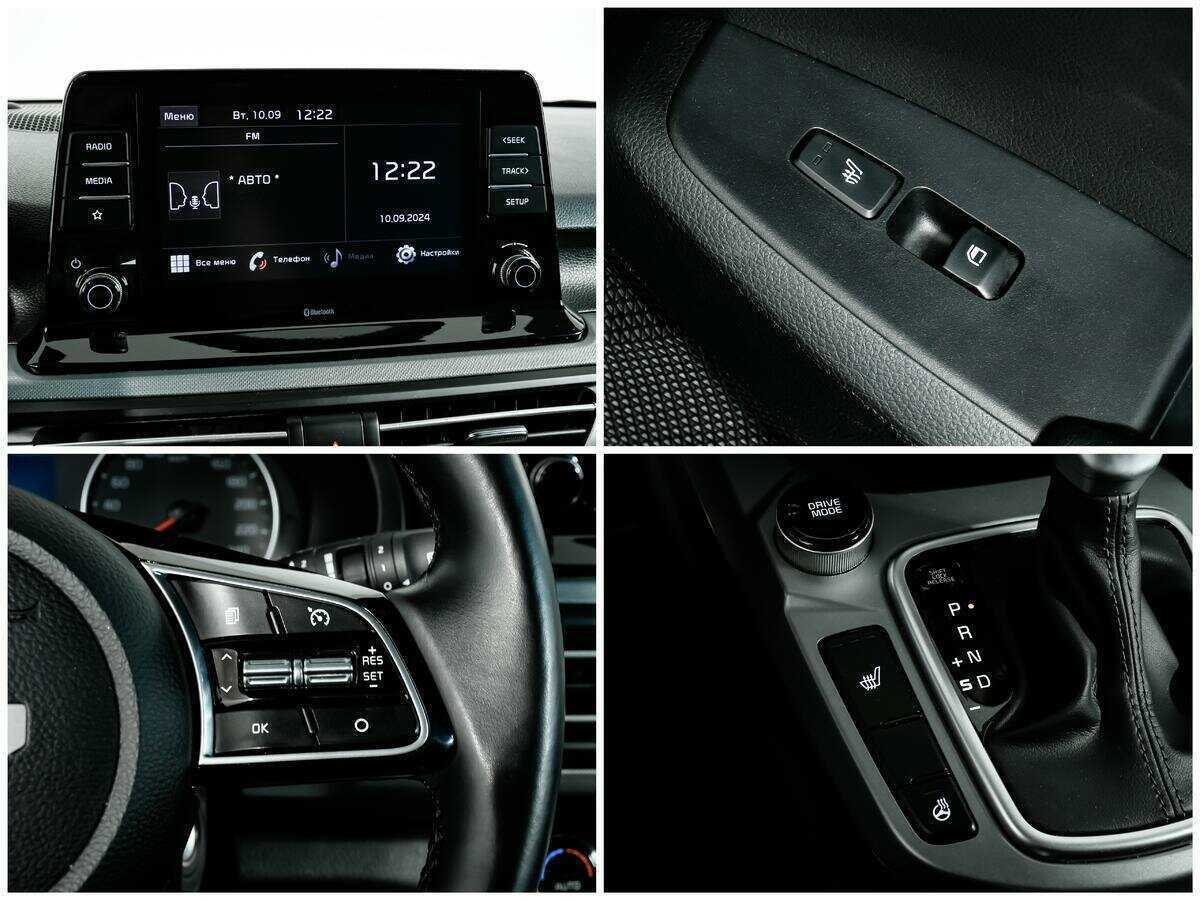 Kia Seltos б/у, 2022, Вариатор. Фото: #14