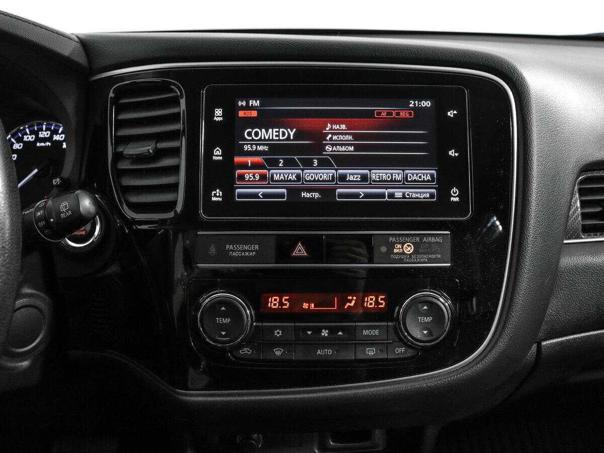 Mitsubishi Outlander б/у, 2019, Вариатор. Фото: #10