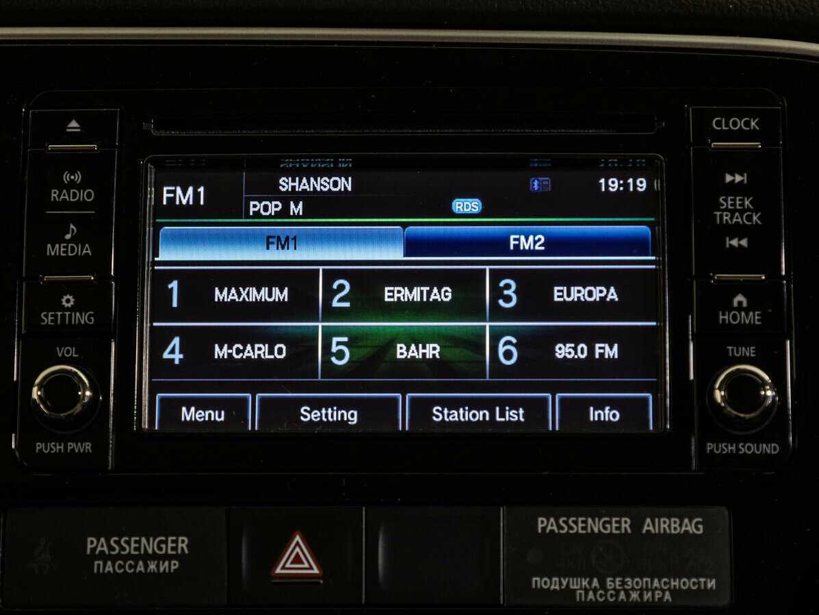 Mitsubishi Outlander б/у, 2017, Вариатор. Фото: #11