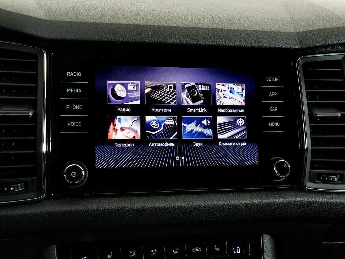 Skoda Kodiaq б/у, 2020, Роботизированная. Фото: #14