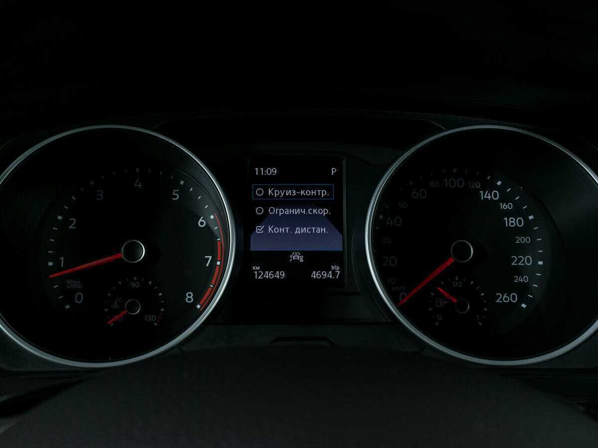 Volkswagen Tiguan б/у, 2020, Роботизированная. Фото: #11