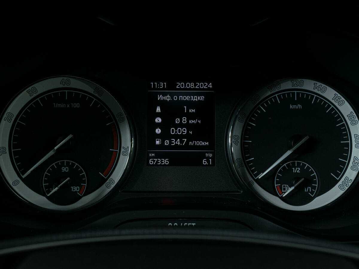 Skoda Karoq б/у, 2021, Роботизированная. Фото: #10