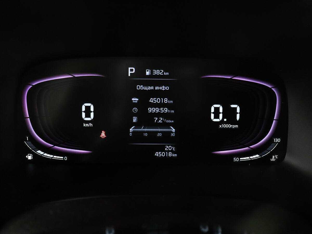 Kia Soul б/у, 2023, Вариатор. Фото: #10