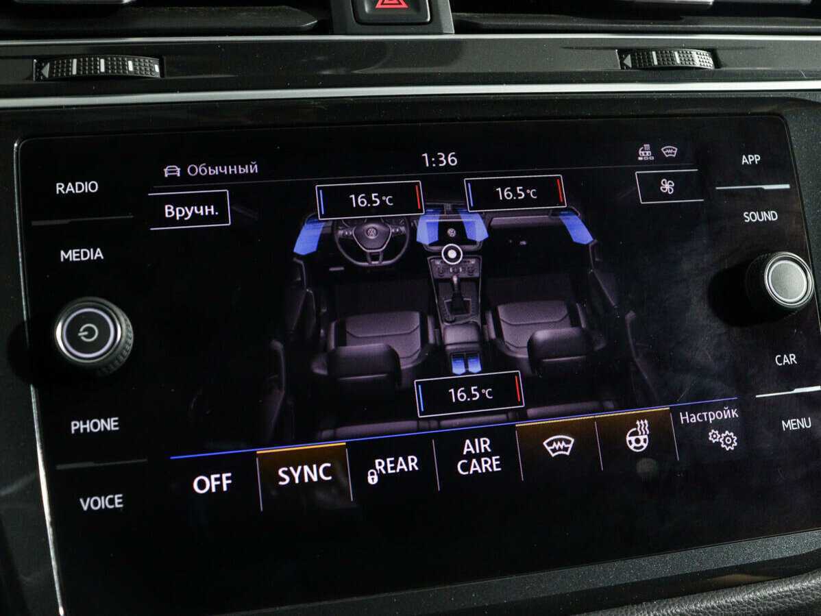 Volkswagen Tiguan б/у, 2019, Роботизированная. Фото: #22