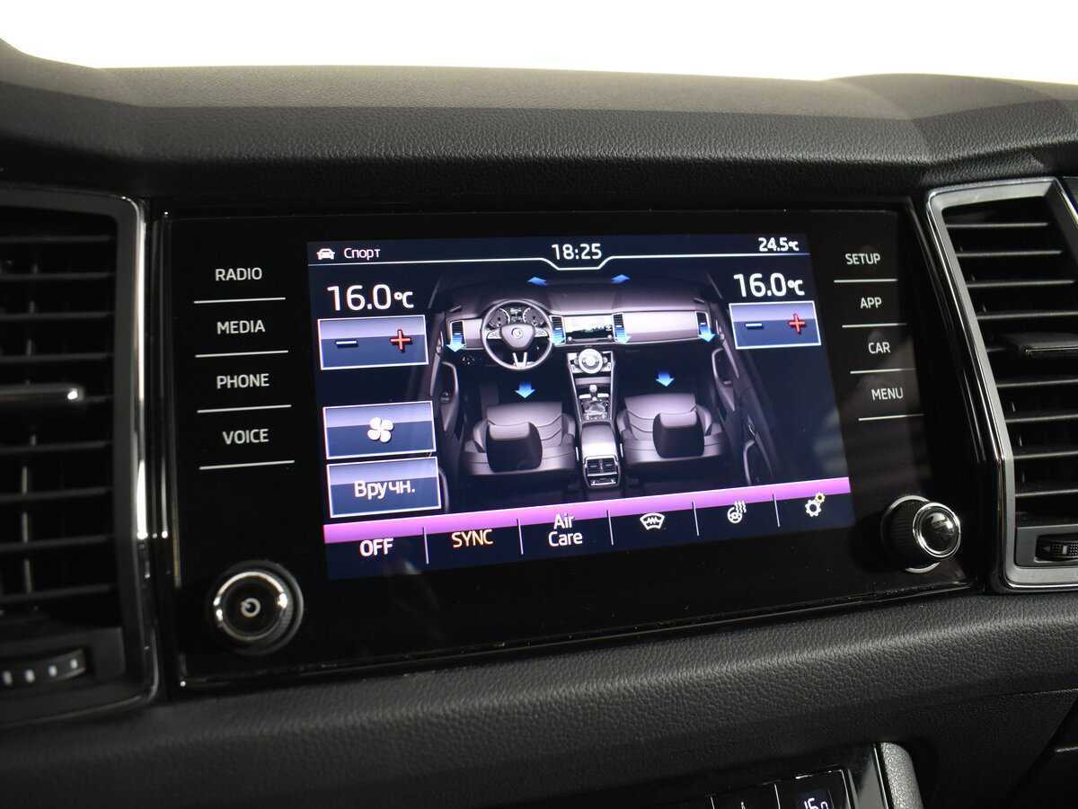 Skoda Kodiaq б/у, 2018, Роботизированная. Фото: #19