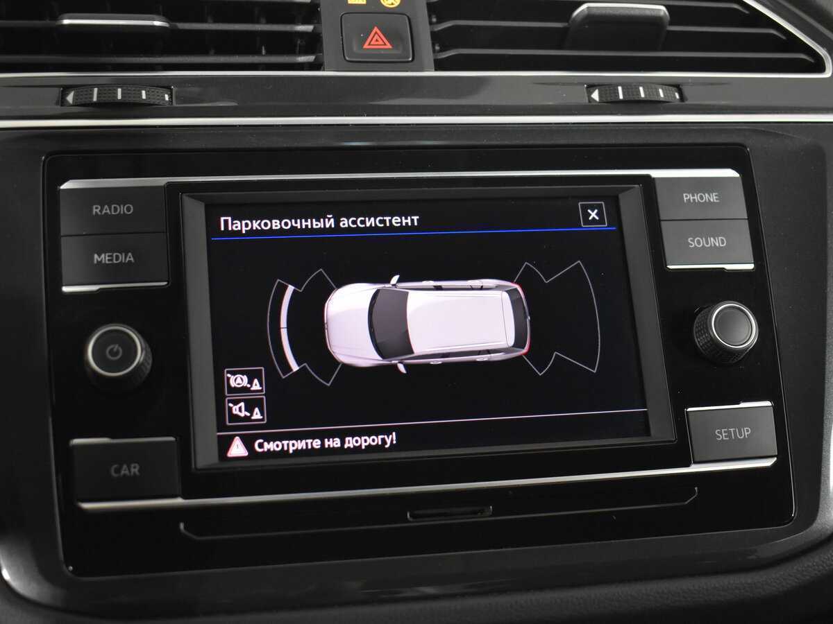 Volkswagen Tiguan б/у, 2018, Роботизированная. Фото: #19