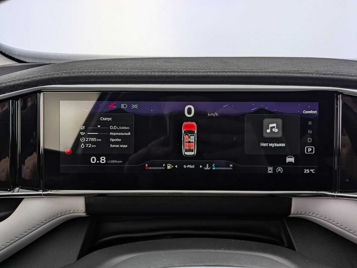 Geely Atlas б/у, 2024, Роботизированная. Фото: #11