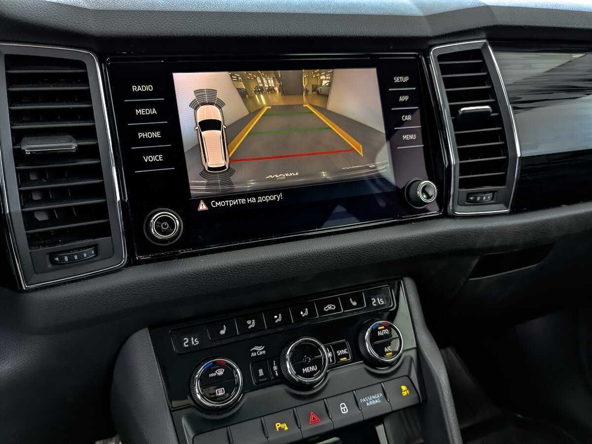 Skoda Kodiaq б/у, 2019, Роботизированная. Фото: #21