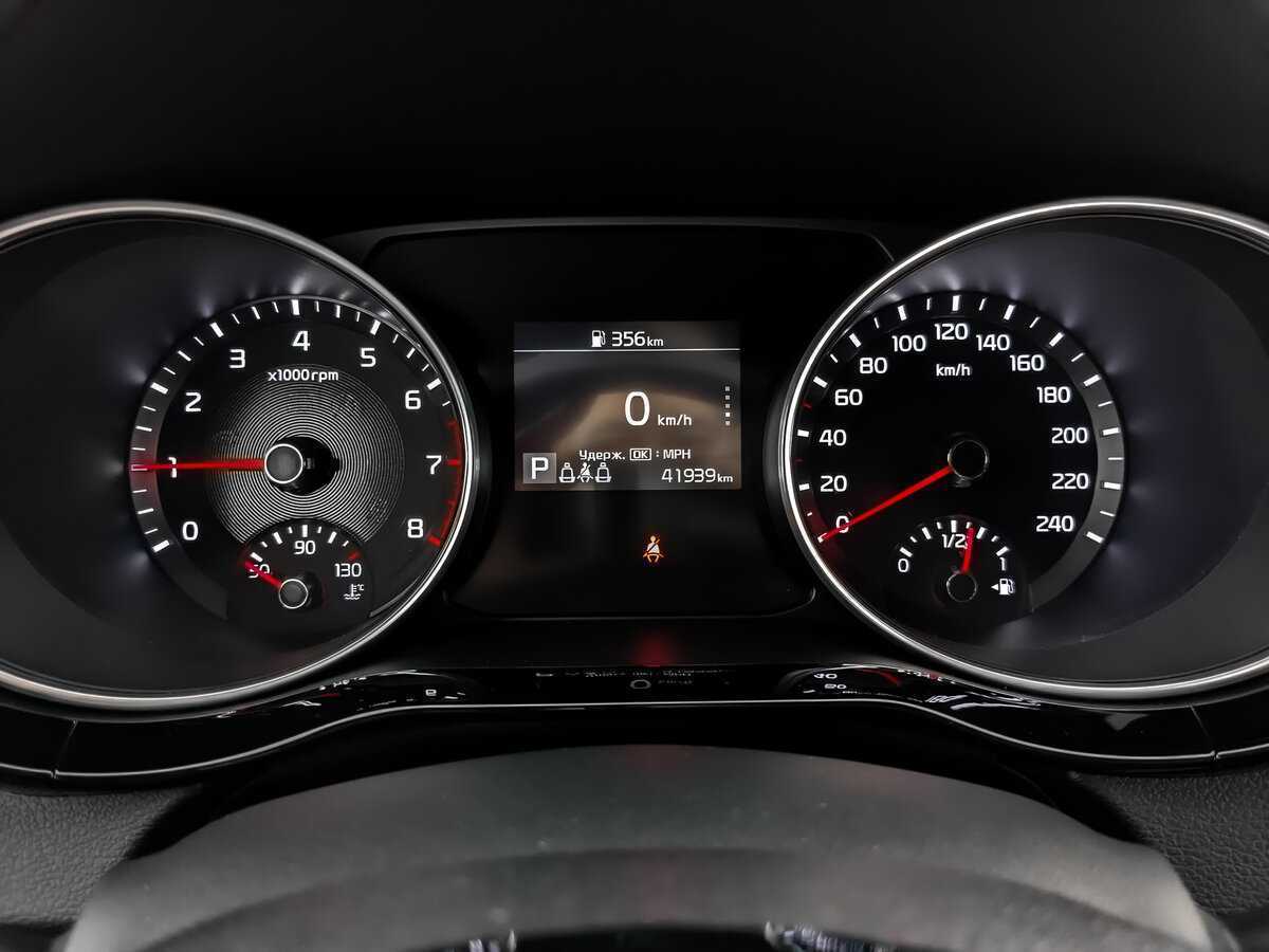 Kia Proceed б/у, 2021, Роботизированная. Фото: #10