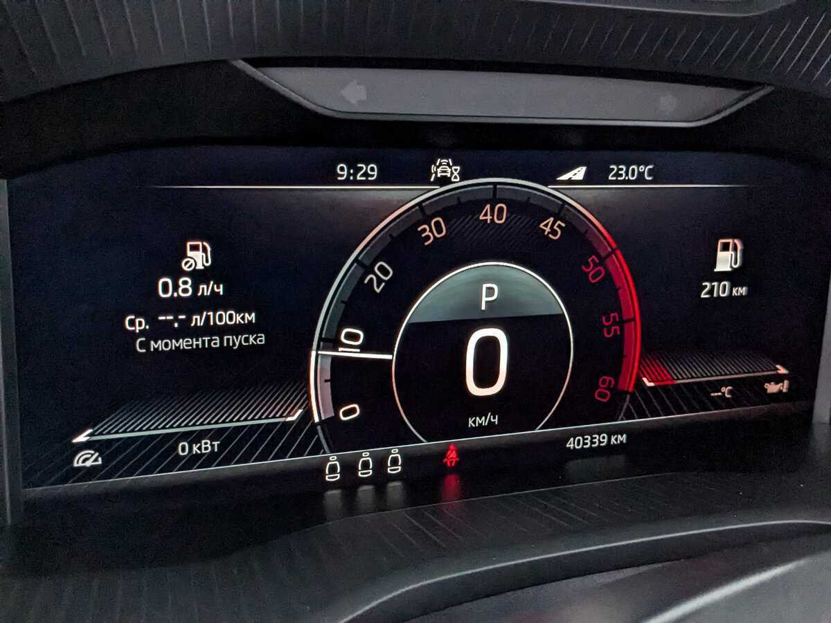 Skoda Kodiaq б/у, 2021, Роботизированная. Фото: #11