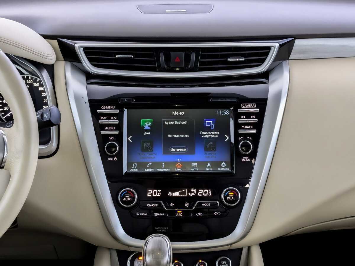Nissan Murano б/у, 2018, Вариатор. Фото: #12