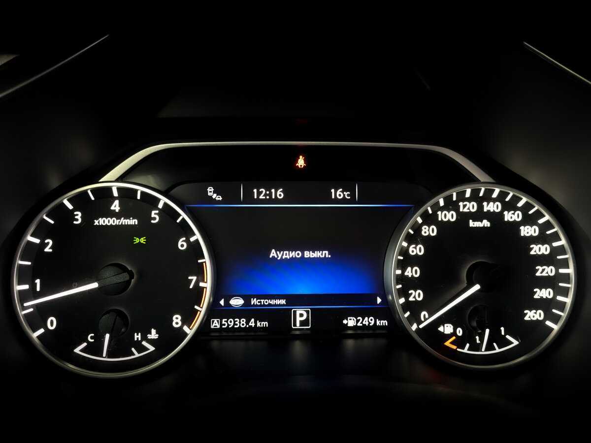 Nissan Murano б/у, 2019, Вариатор. Фото: #10