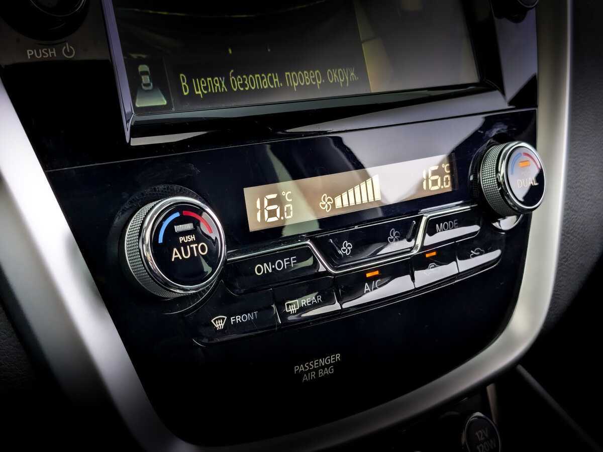 Nissan Murano б/у, 2019, Вариатор. Фото: #22