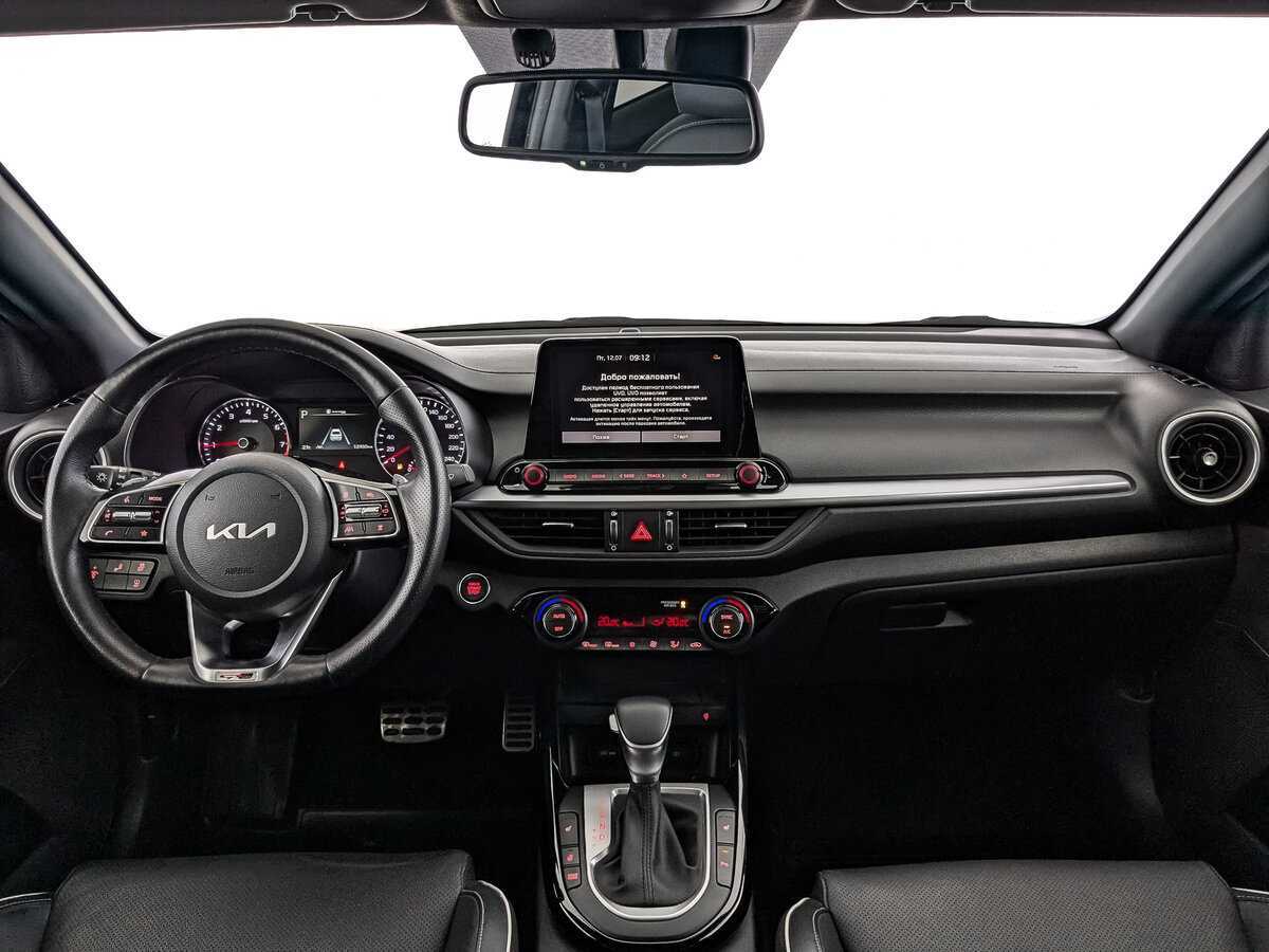 Kia Cerato б/у, 2021, Автоматическая. Фото: #9