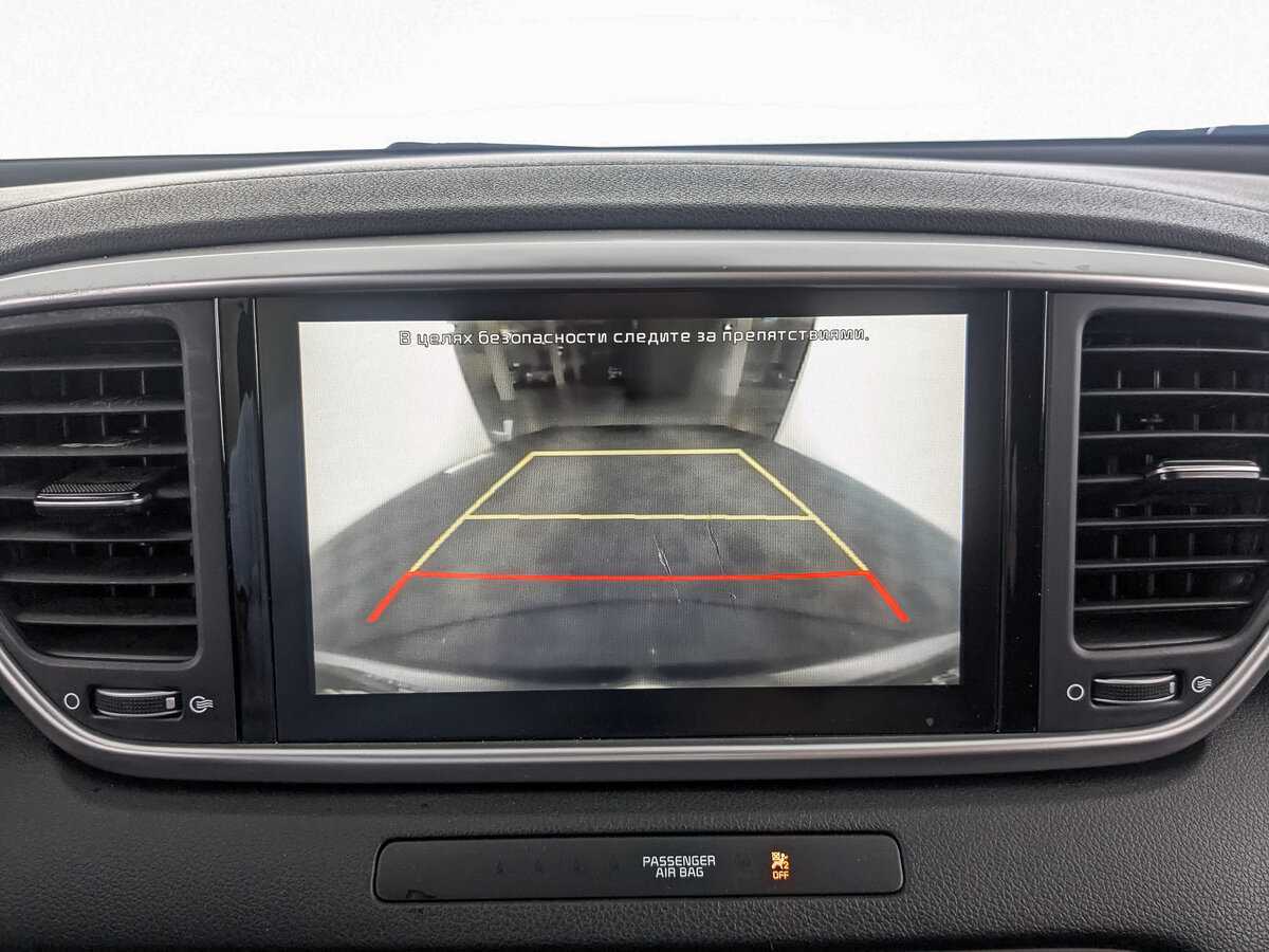 Киа Спортейдж б/у, 2021, Автоматическая. Фото: #20