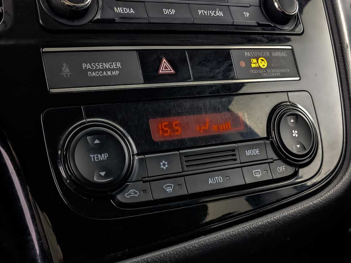 Mitsubishi Outlander б/у, 2018, Вариатор. Фото: #16