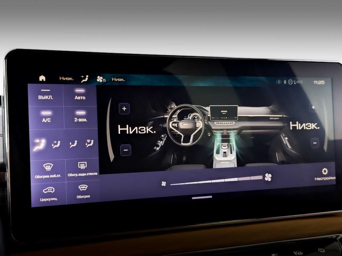 Haval Jolion б/у, 2021, Роботизированная. Фото: #21