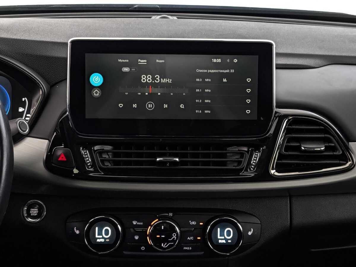 EXEED TXL б/у, 2020, Роботизированная. Фото: #12