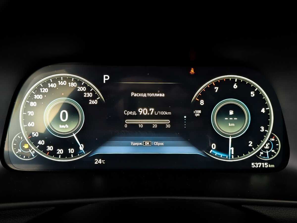 Hyundai Sonata б/у, 2022, Автоматическая. Фото: #10