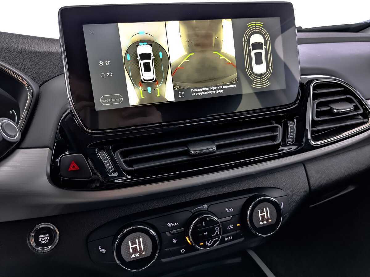 EXEED TXL б/у, 2021, Роботизированная. Фото: #21