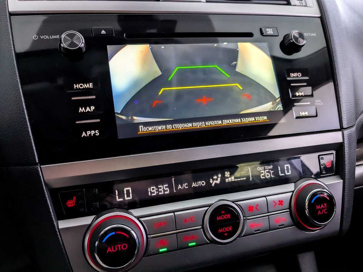 Subaru Outback б/у, 2017, Вариатор. Фото: #19