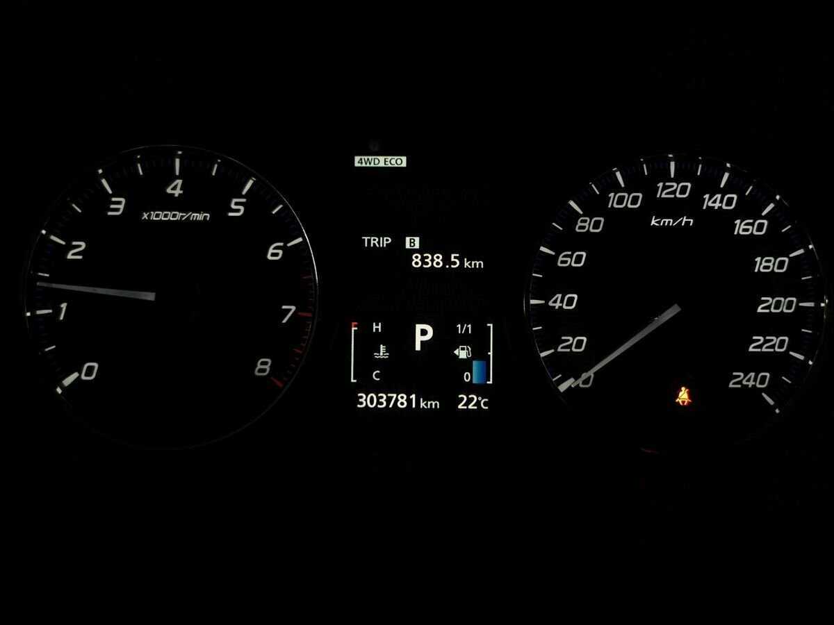 Mitsubishi Outlander б/у, 2014, Вариатор. Фото: #14