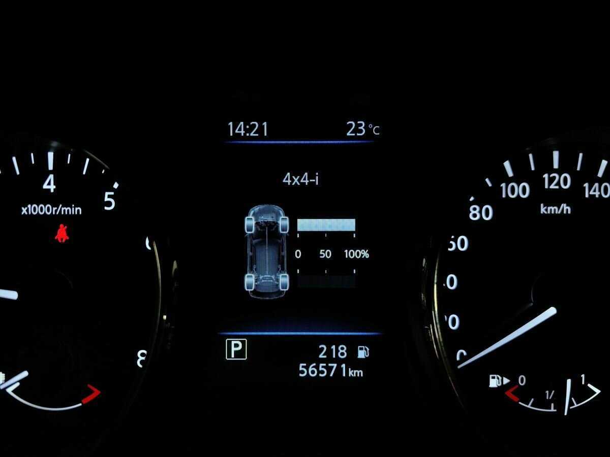 Nissan X-Trail б/у, 2021, Вариатор. Фото: #16