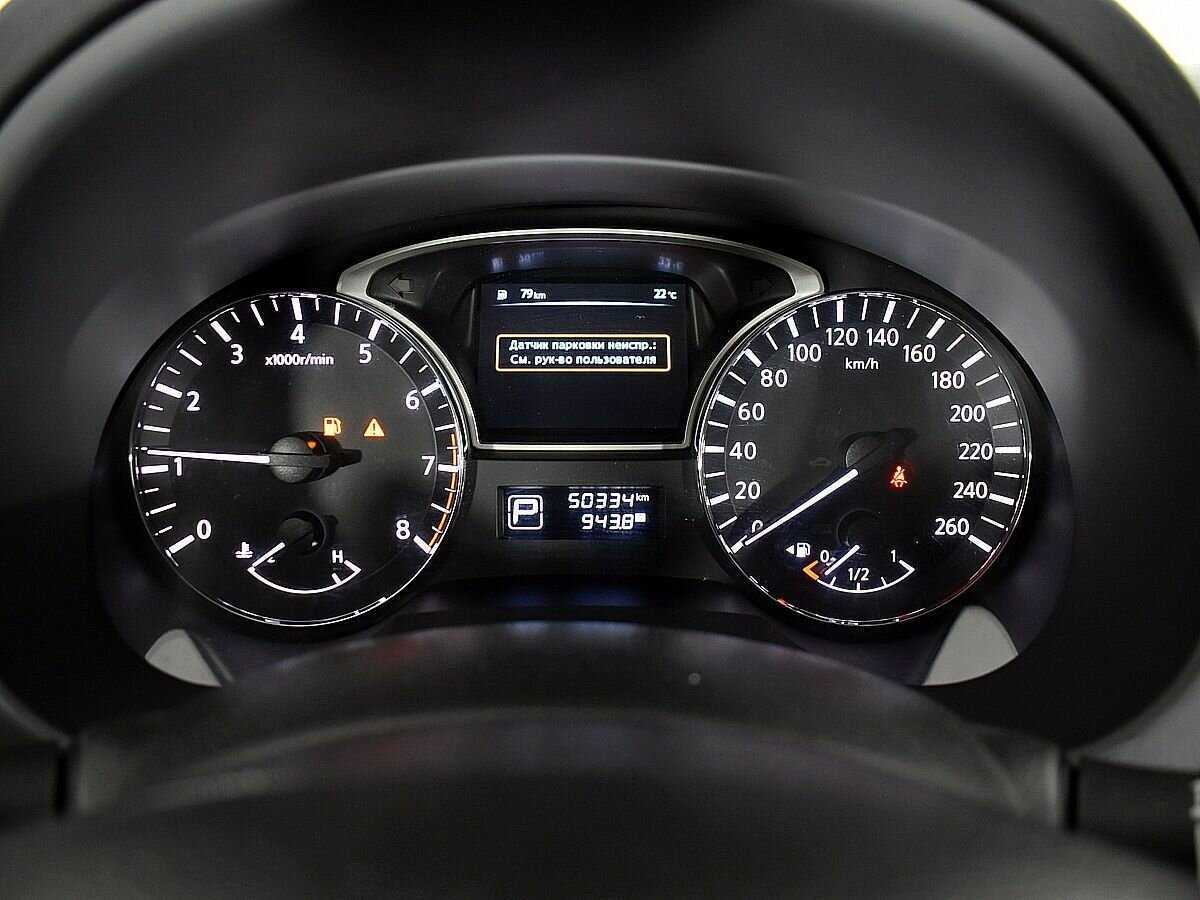 Nissan Teana б/у, 2014, Вариатор. Фото: #11