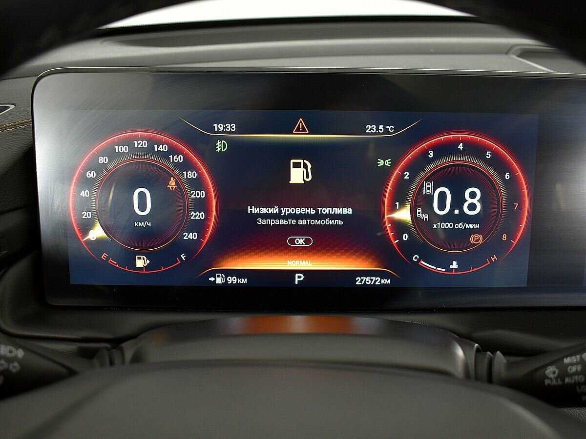 EXEED TXL б/у, 2021, Роботизированная. Фото: #9