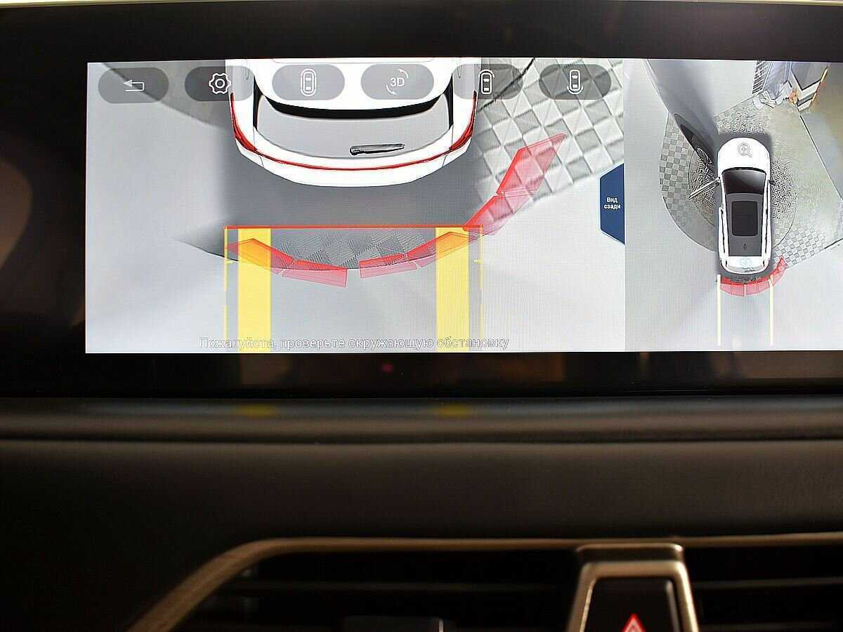 EXEED TXL б/у, 2021, Роботизированная. Фото: #11