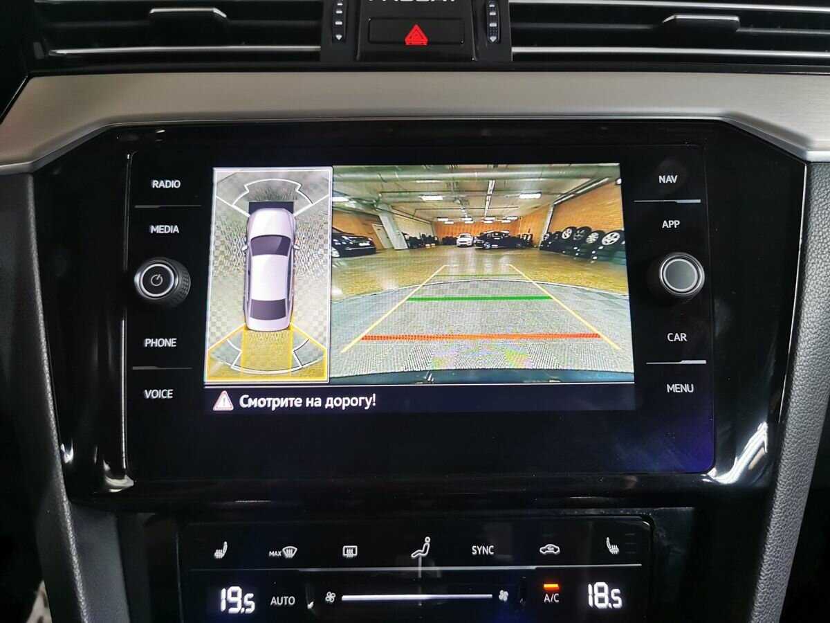 Volkswagen Passat б/у, 2021, Роботизированная. Фото: #14