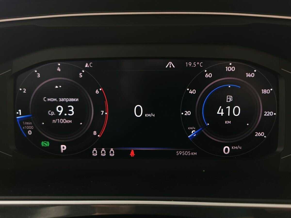 Volkswagen Tiguan б/у, 2019, Роботизированная. Фото: #16