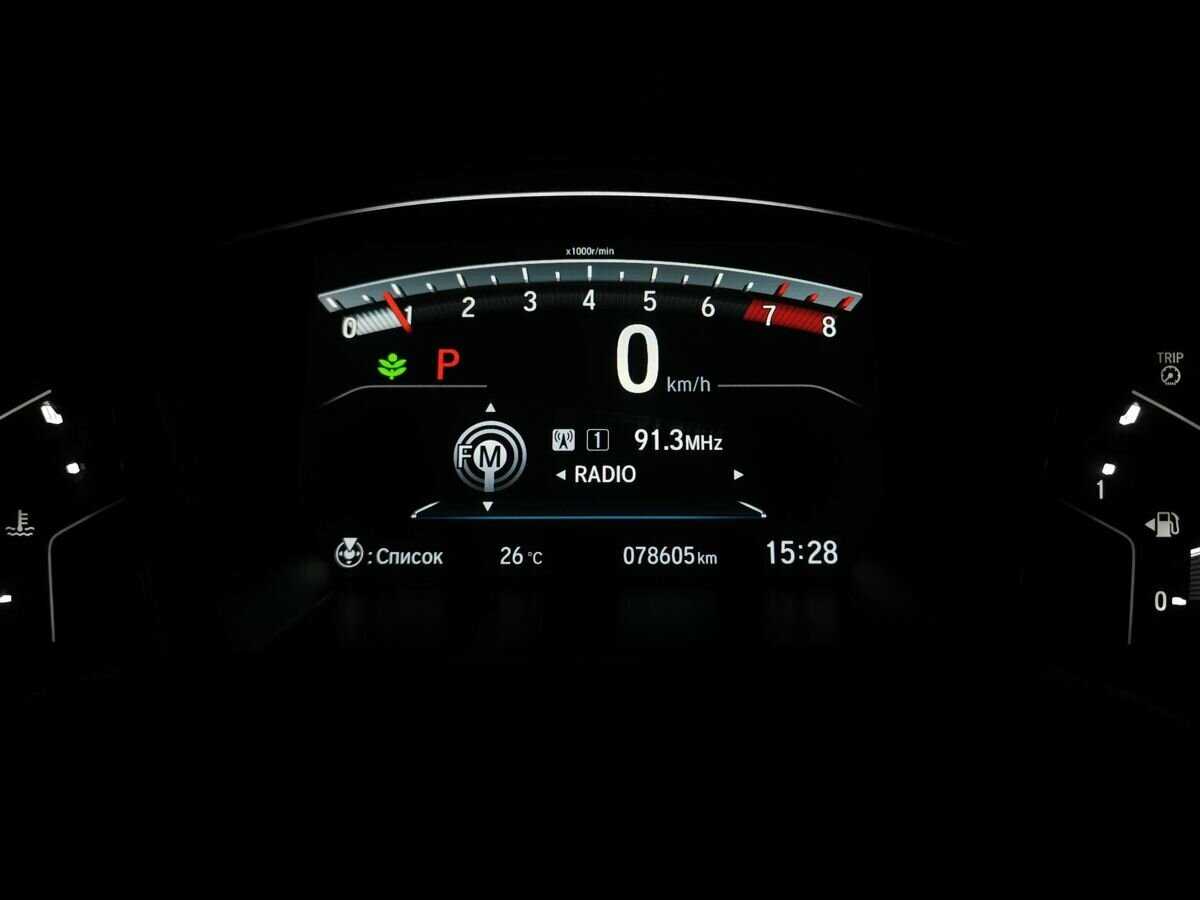 Honda CR-V б/у, 2018, Вариатор. Фото: #15