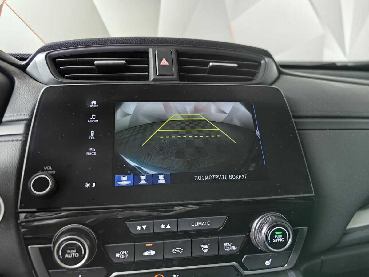 Honda CR-V б/у, 2018, Вариатор. Фото: #16