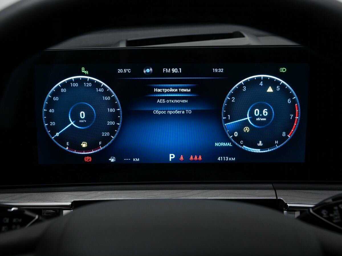 Chery Tiggo 8 Pro Max б/у, 2023, Роботизированная. Фото: #27