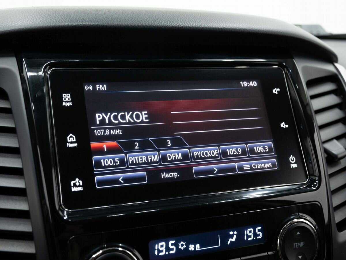 Mitsubishi Pajero Sport б/у, 2017, Автоматическая. Фото: #18