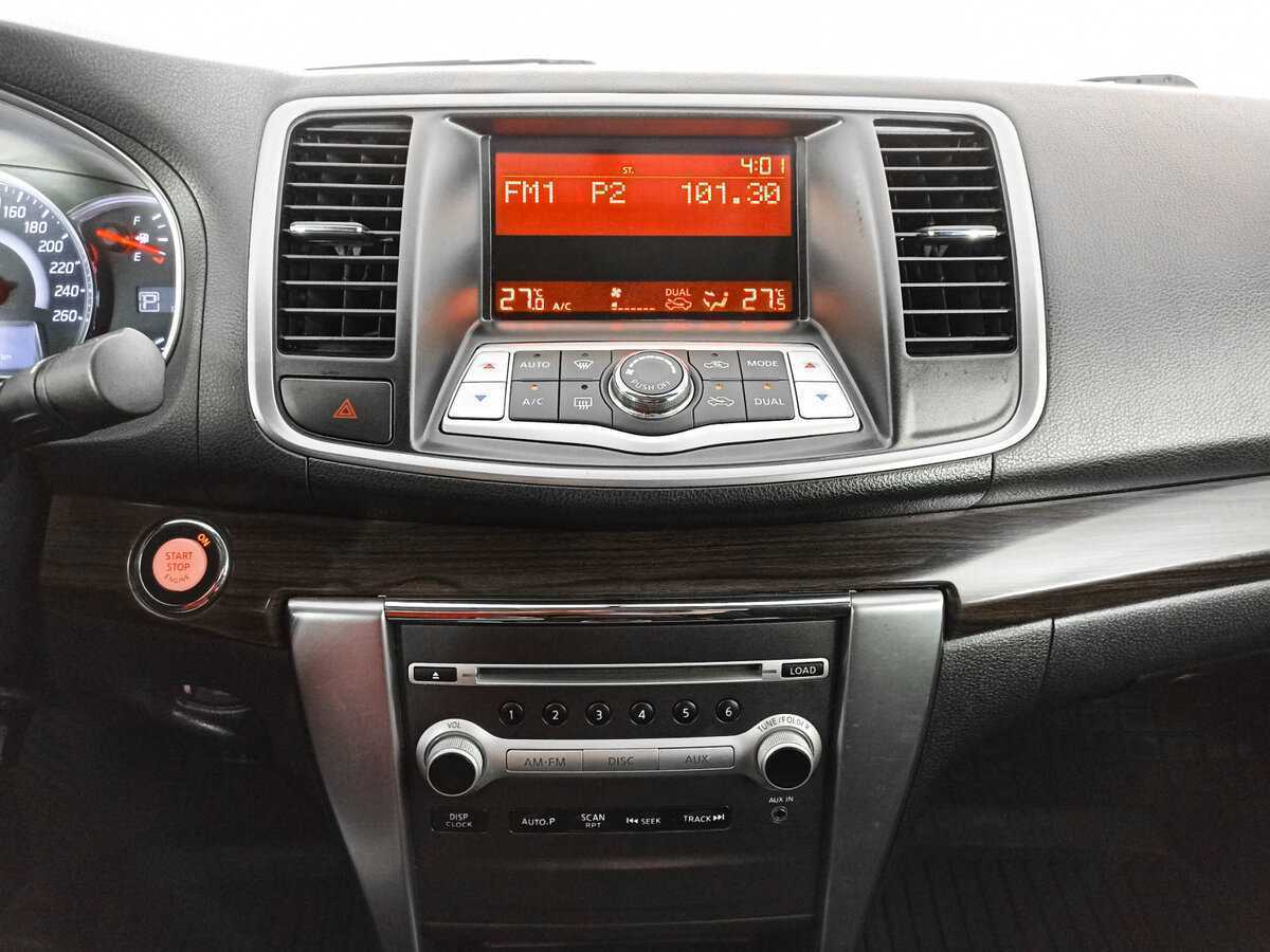 Nissan Teana б/у, 2013, Вариатор. Фото: #10