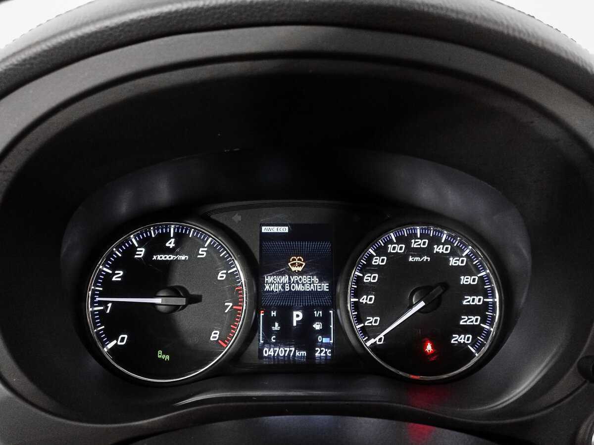 Mitsubishi Outlander б/у, 2021, Вариатор. Фото: #10