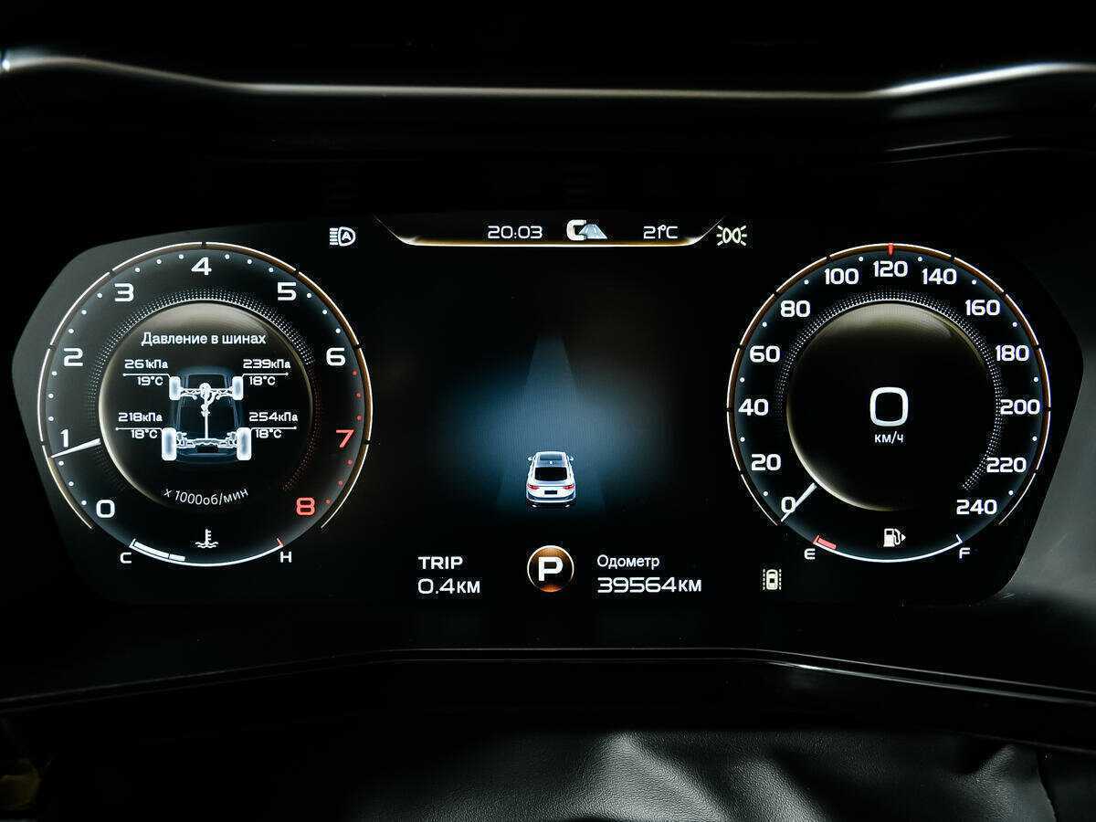 Geely Tugella б/у, 2022, Автоматическая. Фото: #9