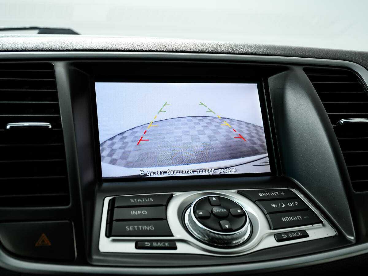 Nissan Teana б/у, 2013, Вариатор. Фото: #12