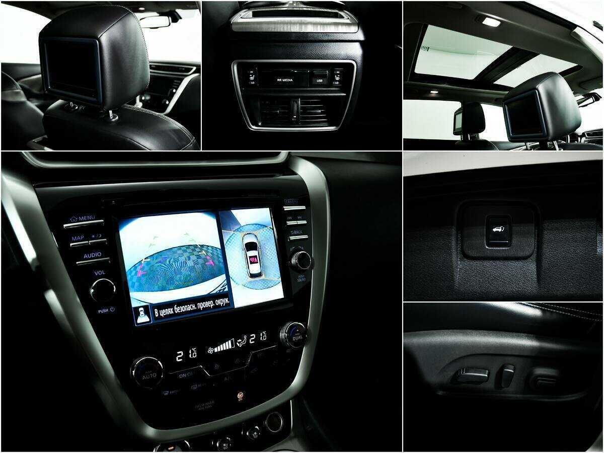 Nissan Murano б/у, 2018, Вариатор. Фото: #14