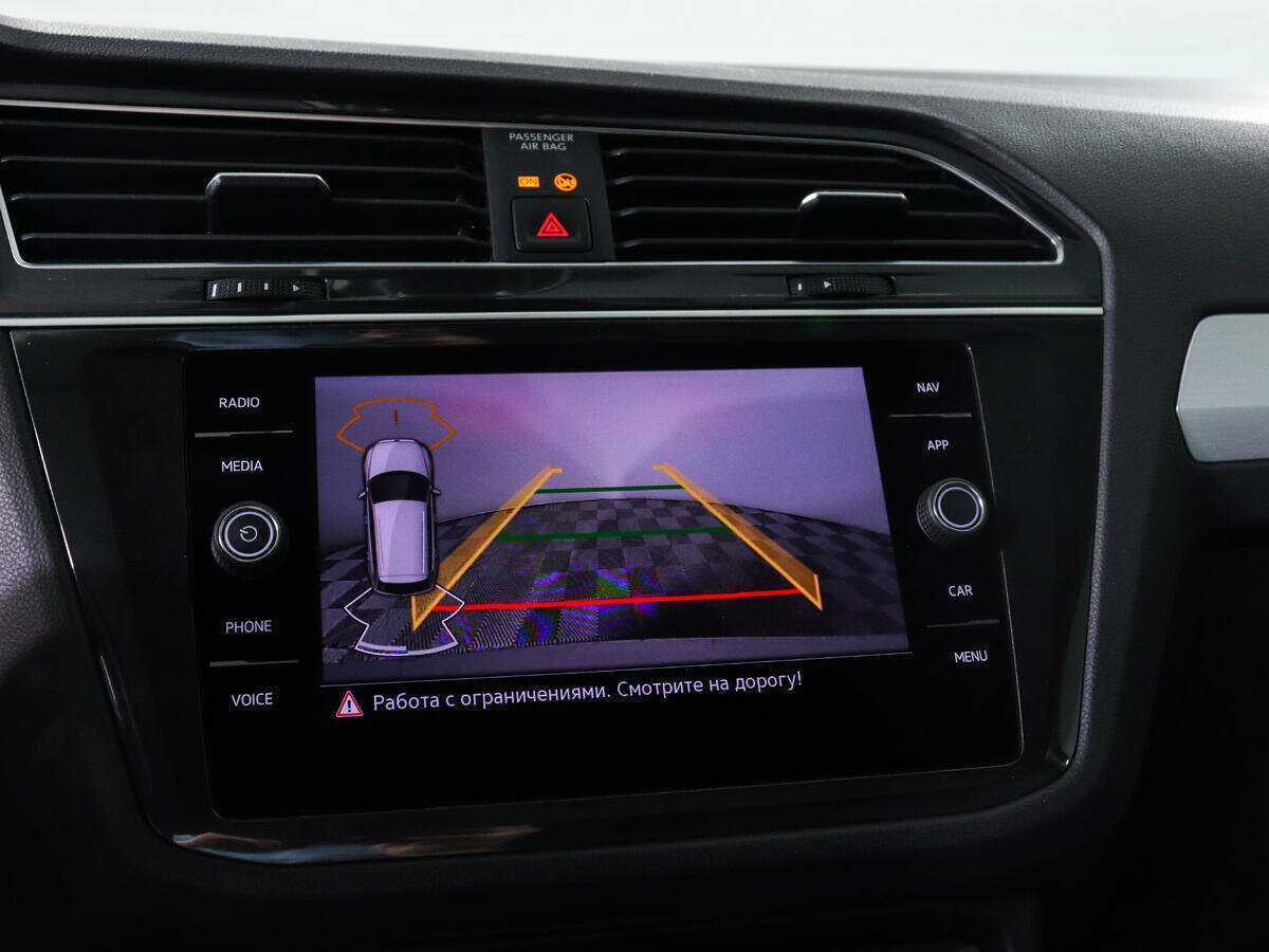 Volkswagen Tiguan б/у, 2021, Роботизированная. Фото: #13