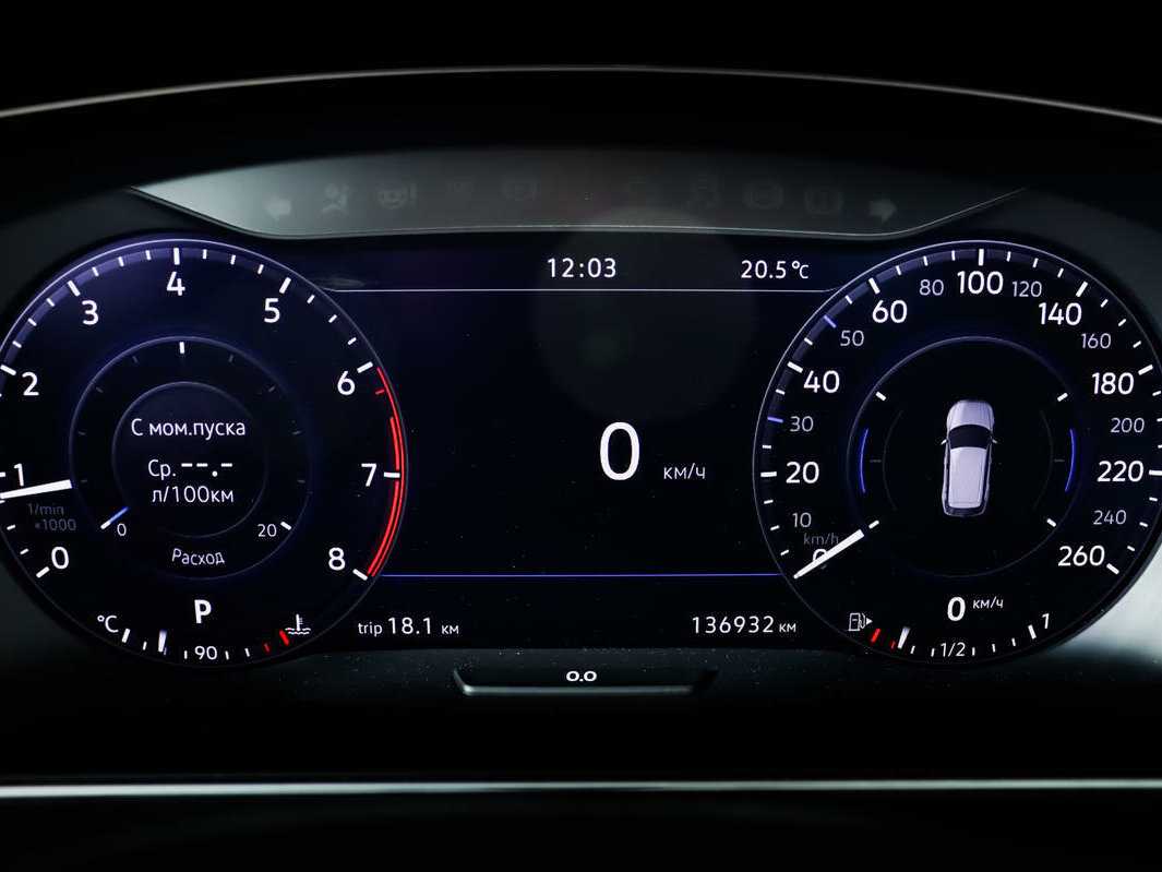 Volkswagen Tiguan б/у, 2017, Роботизированная. Фото: #9