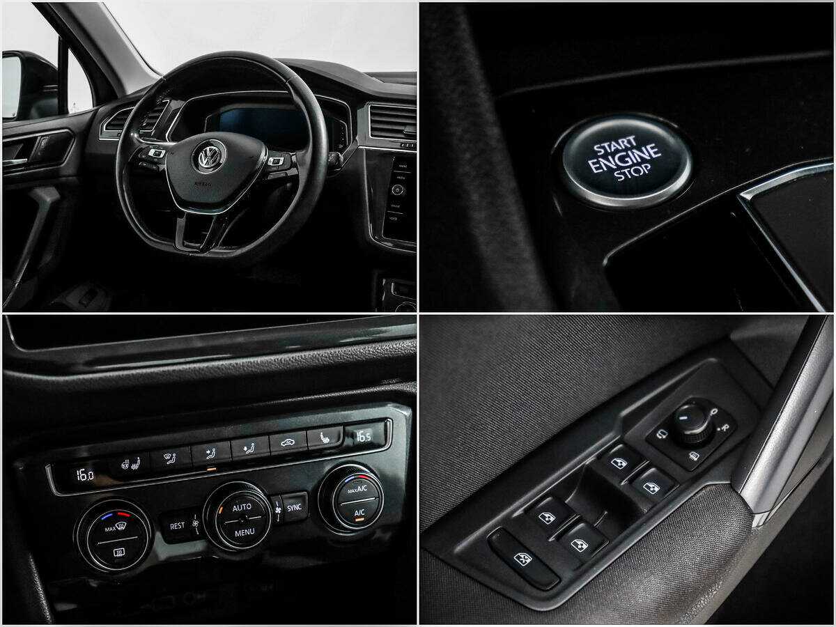Volkswagen Tiguan б/у, 2019, Роботизированная. Фото: #15