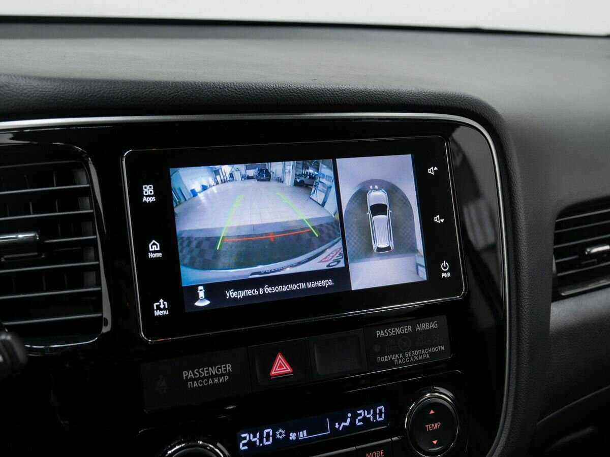 Mitsubishi Outlander б/у, 2018, Автоматическая. Фото: #22