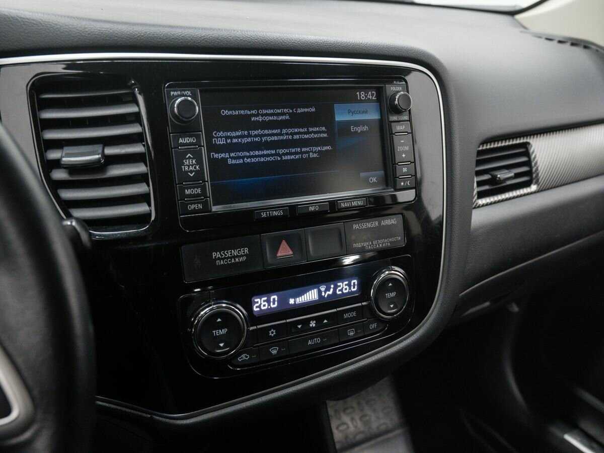 Mitsubishi Outlander б/у, 2013, Вариатор. Фото: #17